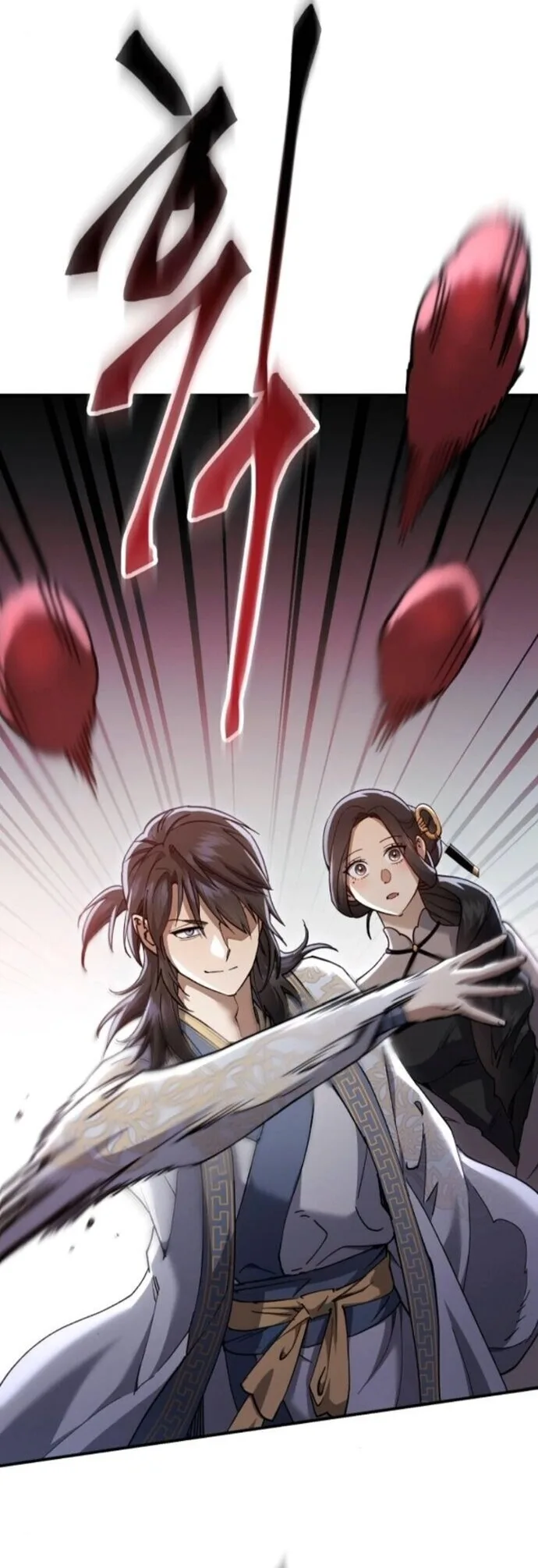 The Heavenly Demon Wants a Quiet Life ตอนที่ 57 หน้า 57