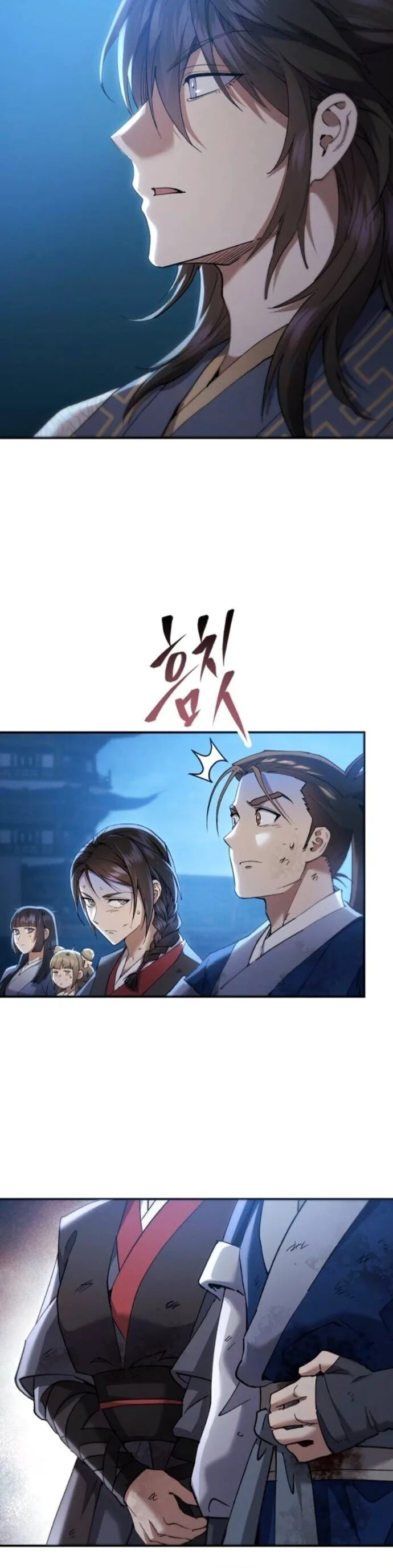 The Heavenly Demon Wants a Quiet Life ตอนที่ 60 หน้า 49