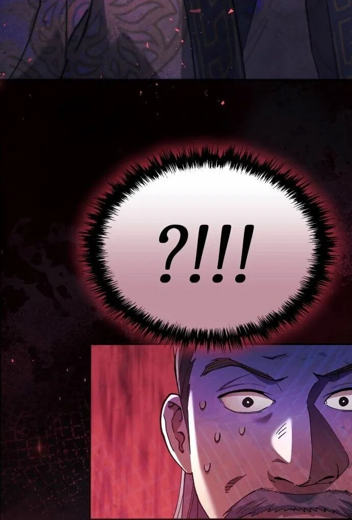 The Heavenly Demon Wants a Quiet Life ตอนที่ 73 หน้า 120