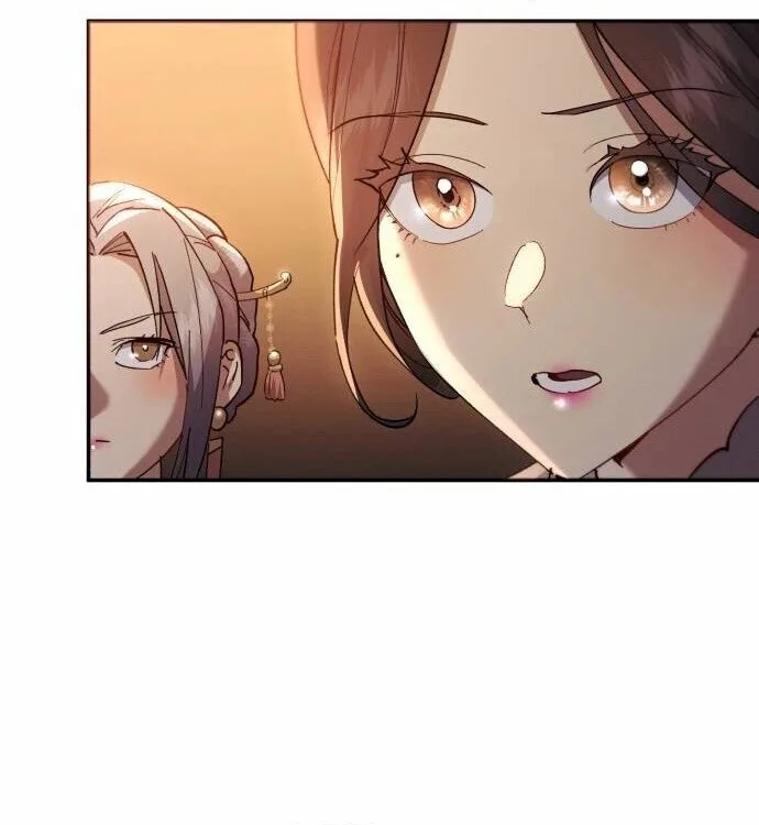 The Heavenly Demon Wants a Quiet Life ตอนที่ 73 หน้า 43