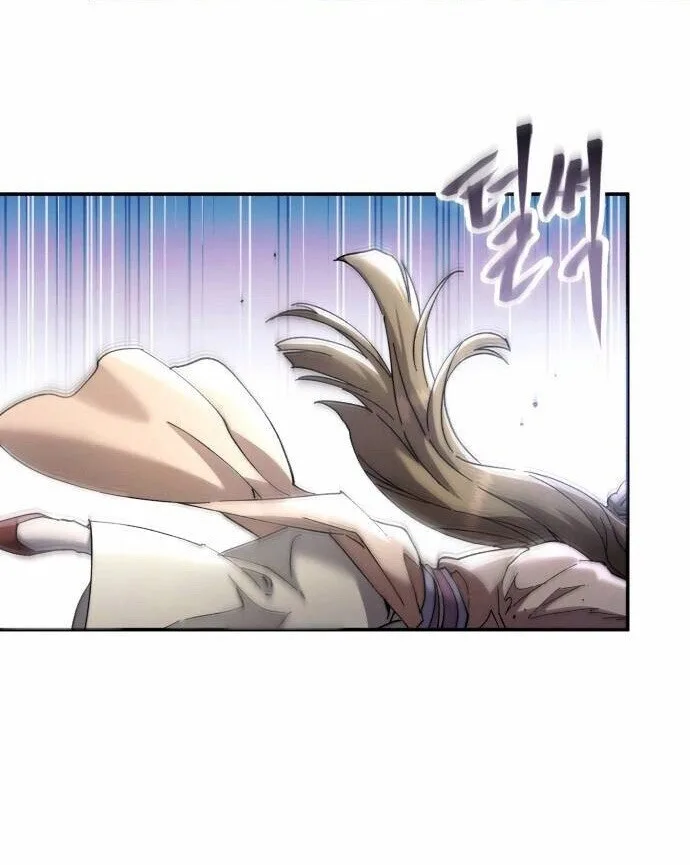 The Heavenly Demon Wants a Quiet Life ตอนที่ 73 หน้า 80