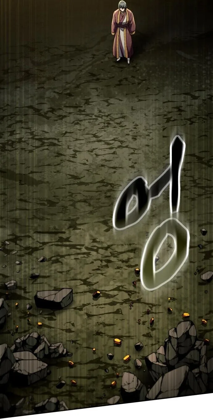 The Heavenly Demon Wants a Quiet Life ตอนที่ 75 หน้า 29