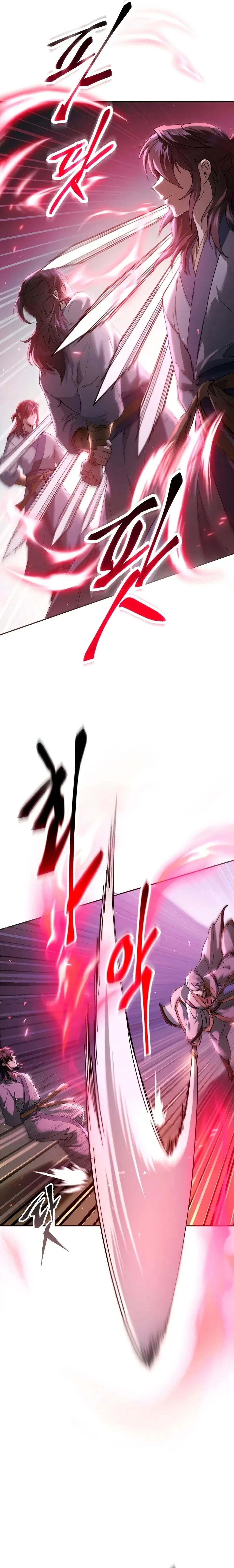 The Heavenly Demon Wants a Quiet Life ตอนที่ 79 หน้า 18