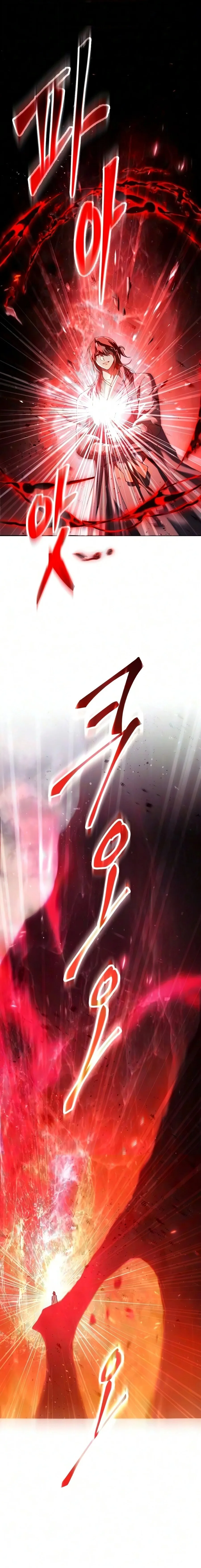 The Heavenly Demon Wants a Quiet Life ตอนที่ 88 หน้า 13