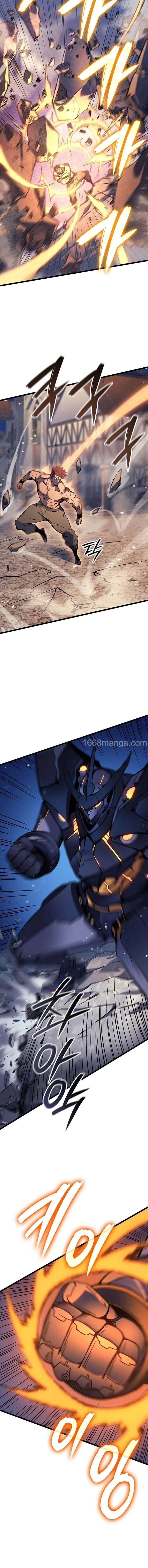 The Indomitable Martial King ตอนที่ 104 หน้า 17