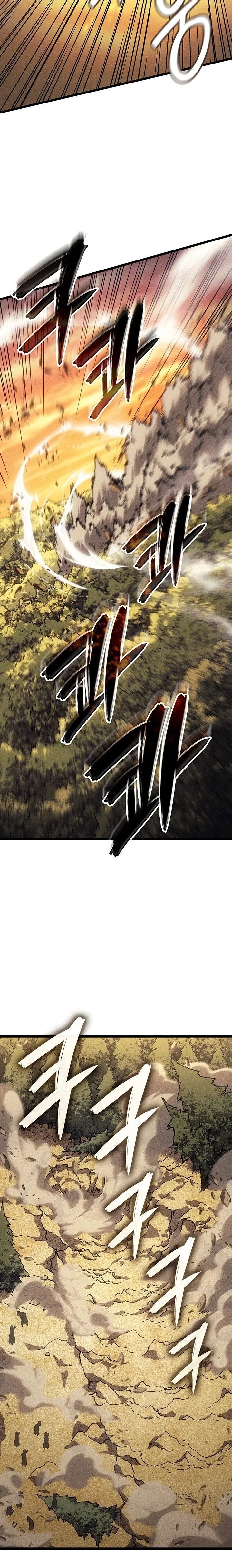 The Indomitable Martial King ตอนที่ 120 หน้า 25