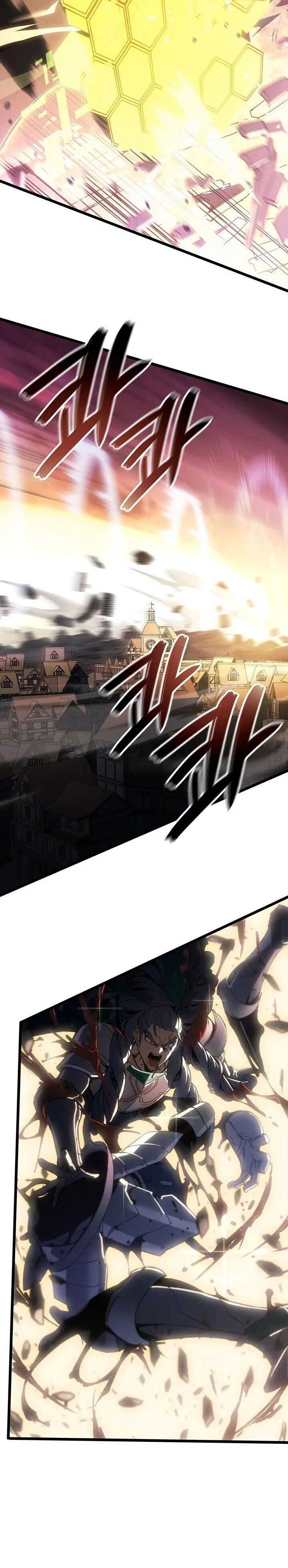 The Indomitable Martial King ตอนที่ 121 หน้า 26