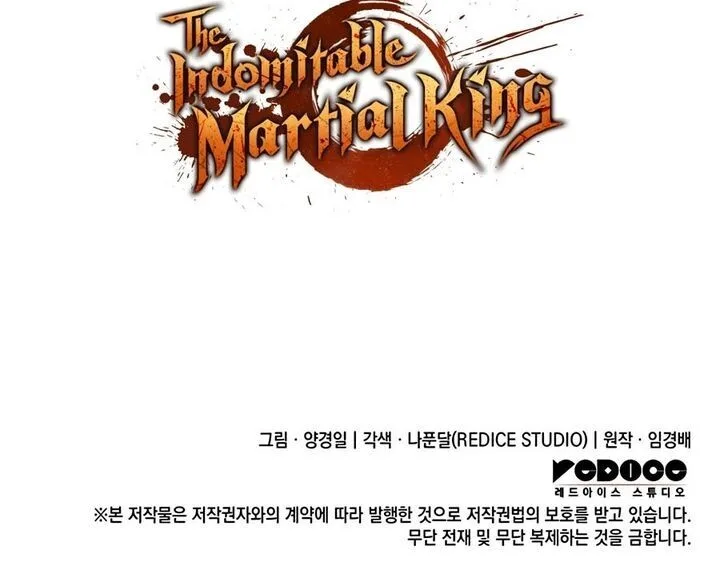 The Indomitable Martial King ตอนที่ 134 หน้า 10