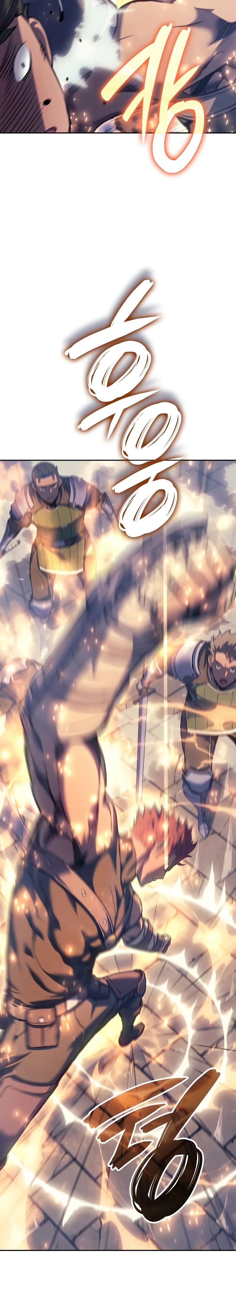 The Indomitable Martial King ตอนที่ 27 หน้า 6