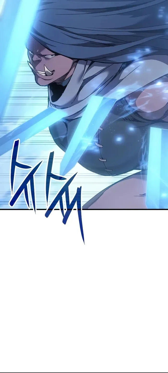 The Indomitable Martial King ตอนที่ 46 หน้า 6