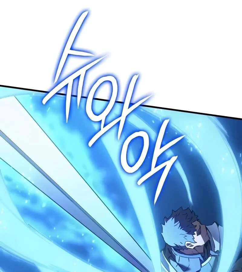 The Indomitable Martial King ตอนที่ 54 หน้า 152