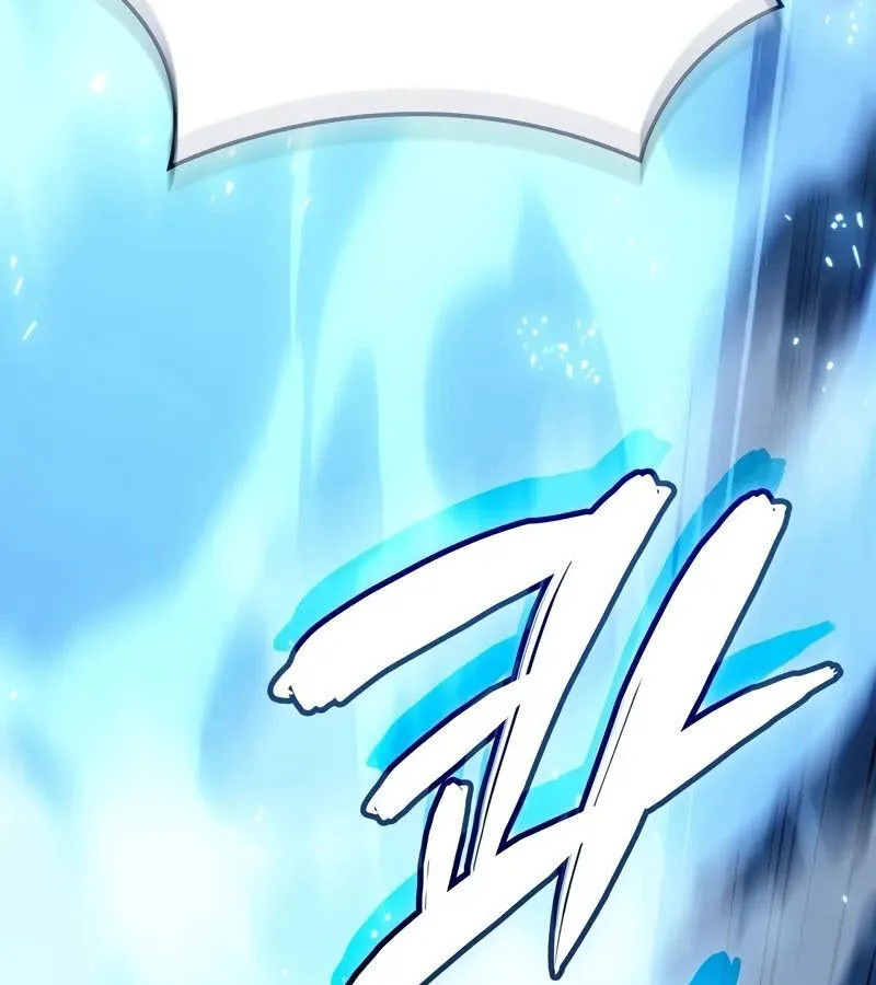 The Indomitable Martial King ตอนที่ 54 หน้า 158