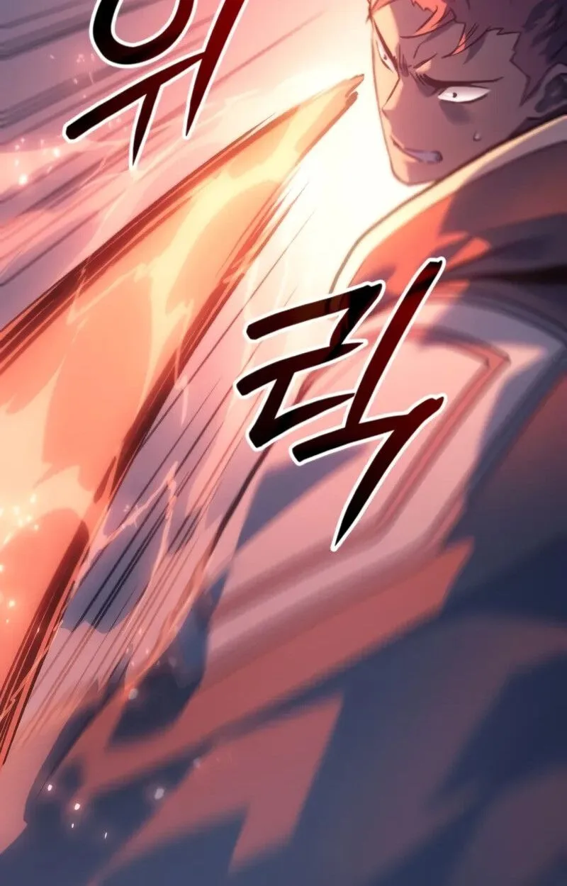 The Indomitable Martial King ตอนที่ 56 หน้า 30