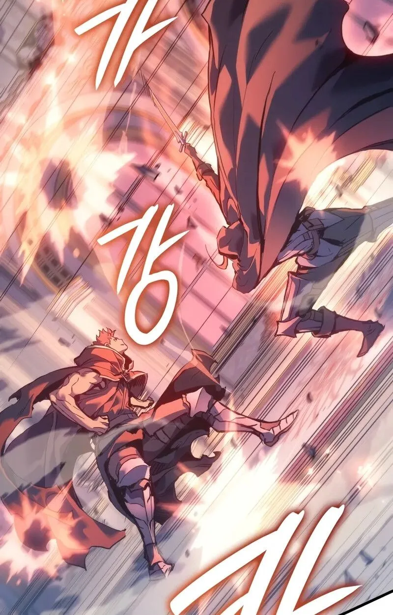 The Indomitable Martial King ตอนที่ 56 หน้า 51