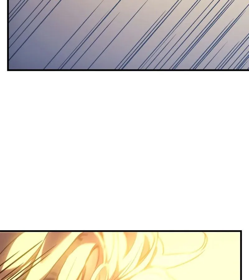 The Indomitable Martial King ตอนที่ 58 หน้า 62
