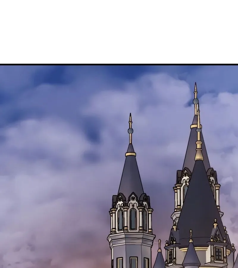 The Indomitable Martial King ตอนที่ 58 หน้า 71