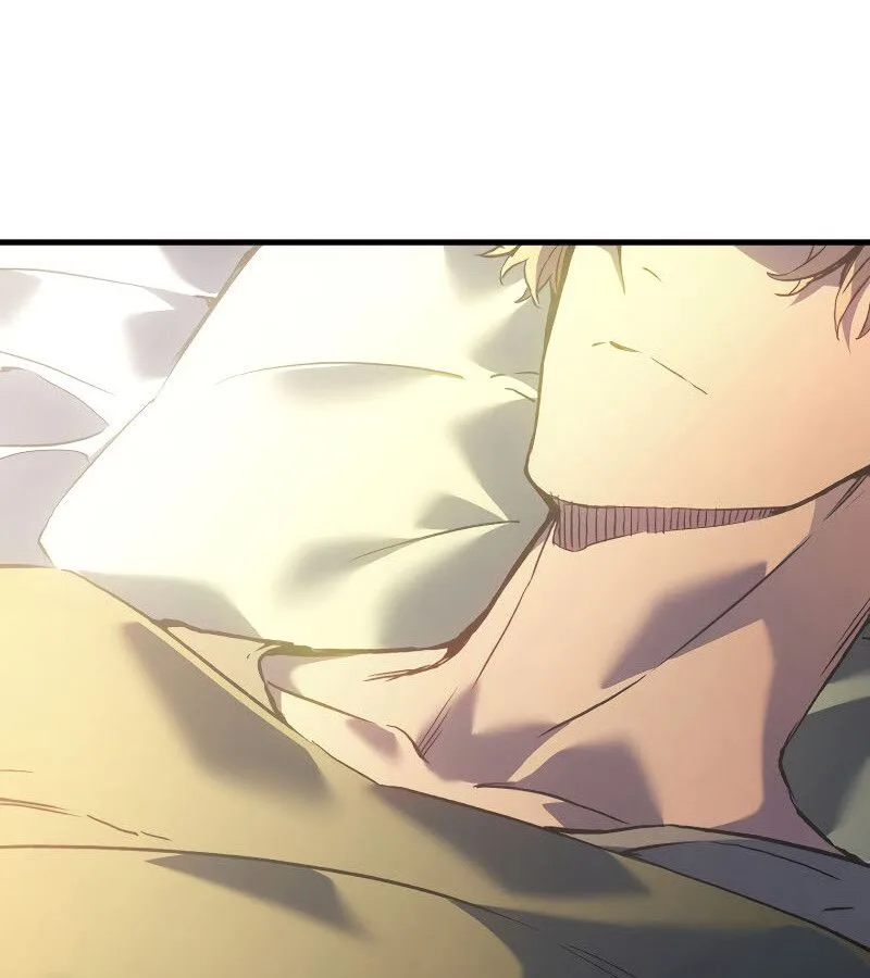 The Indomitable Martial King ตอนที่ 59 หน้า 12