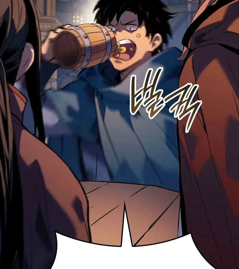 The Indomitable Martial King ตอนที่ 60 หน้า 109