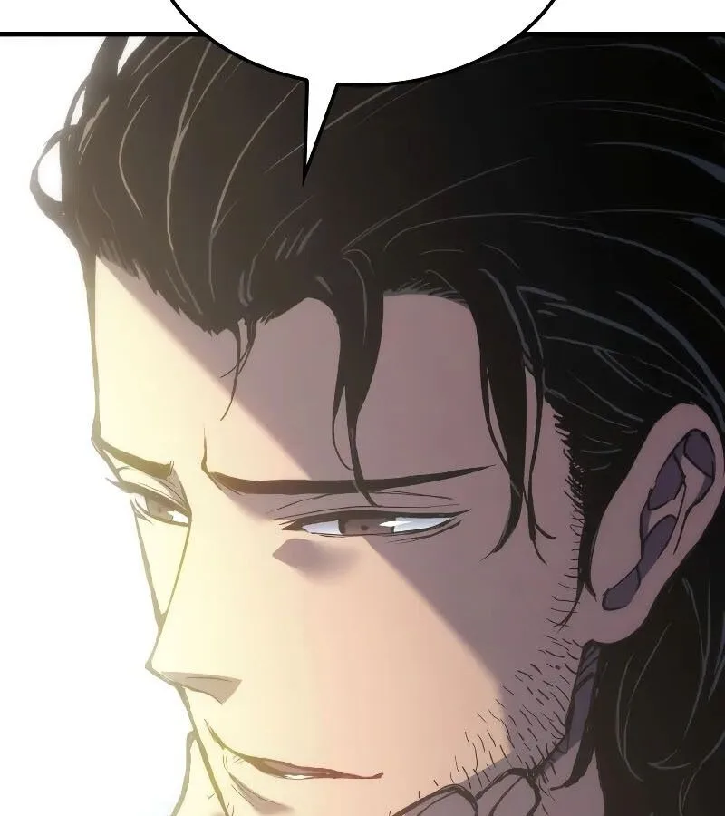 The Indomitable Martial King ตอนที่ 60 หน้า 51
