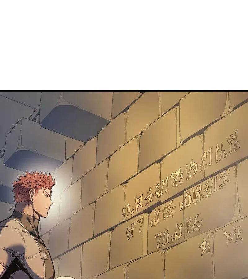 The Indomitable Martial King ตอนที่ 61 หน้า 62