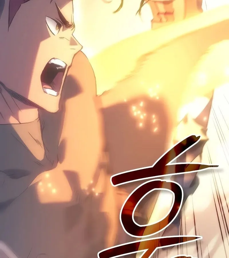 The Indomitable Martial King ตอนที่ 62 หน้า 109
