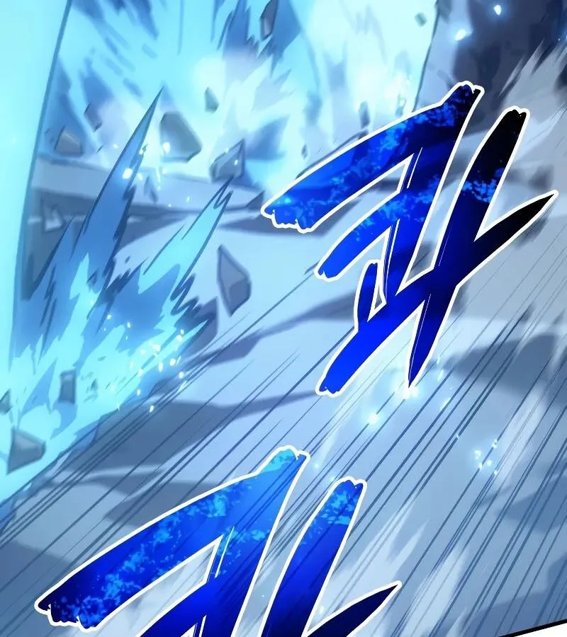 The Indomitable Martial King ตอนที่ 62 หน้า 134