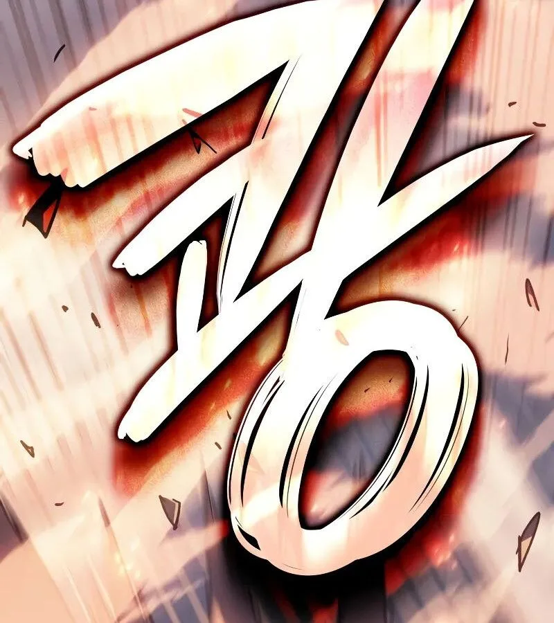 The Indomitable Martial King ตอนที่ 62 หน้า 160