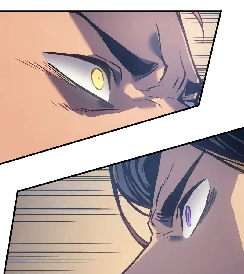 The Indomitable Martial King ตอนที่ 62 หน้า 39