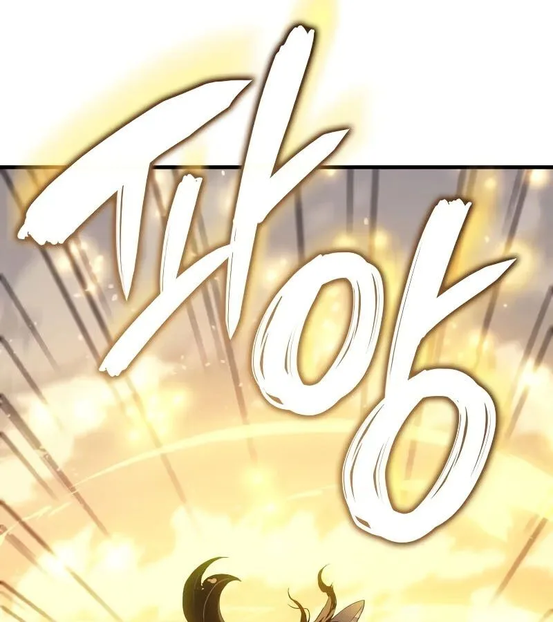 The Indomitable Martial King ตอนที่ 63 หน้า 108