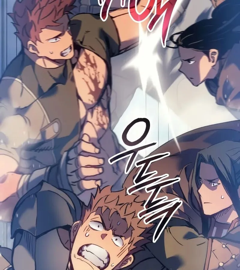 The Indomitable Martial King ตอนที่ 63 หน้า 173