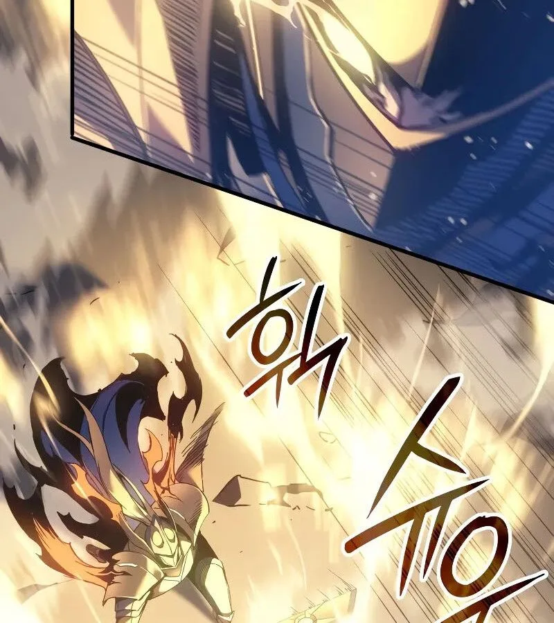 The Indomitable Martial King ตอนที่ 64 หน้า 143