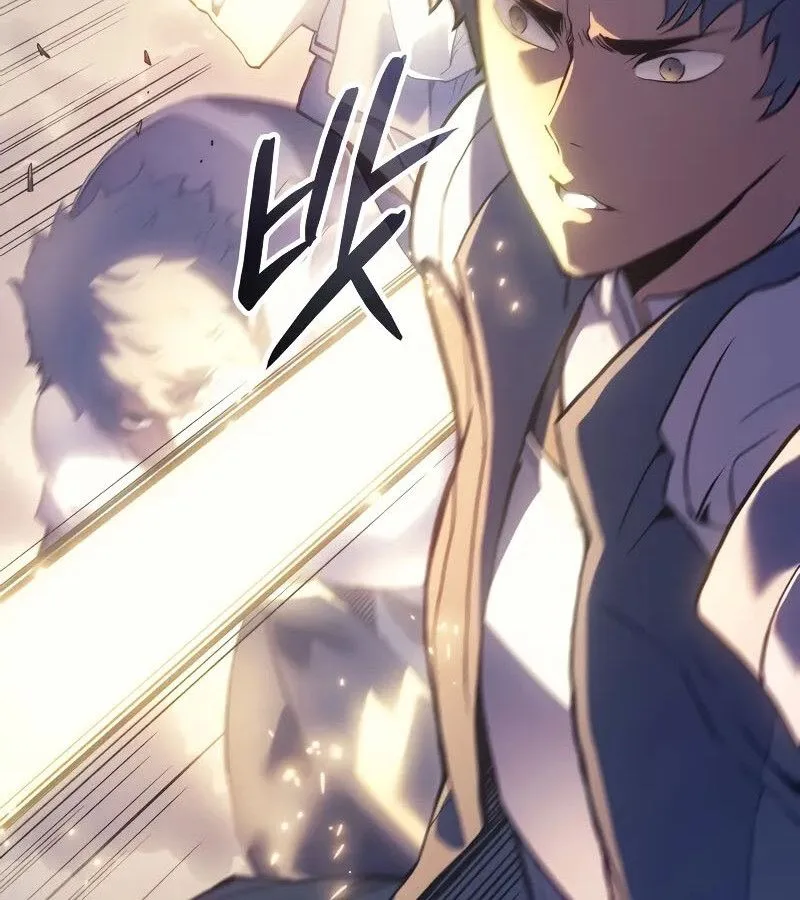 The Indomitable Martial King ตอนที่ 64 หน้า 147