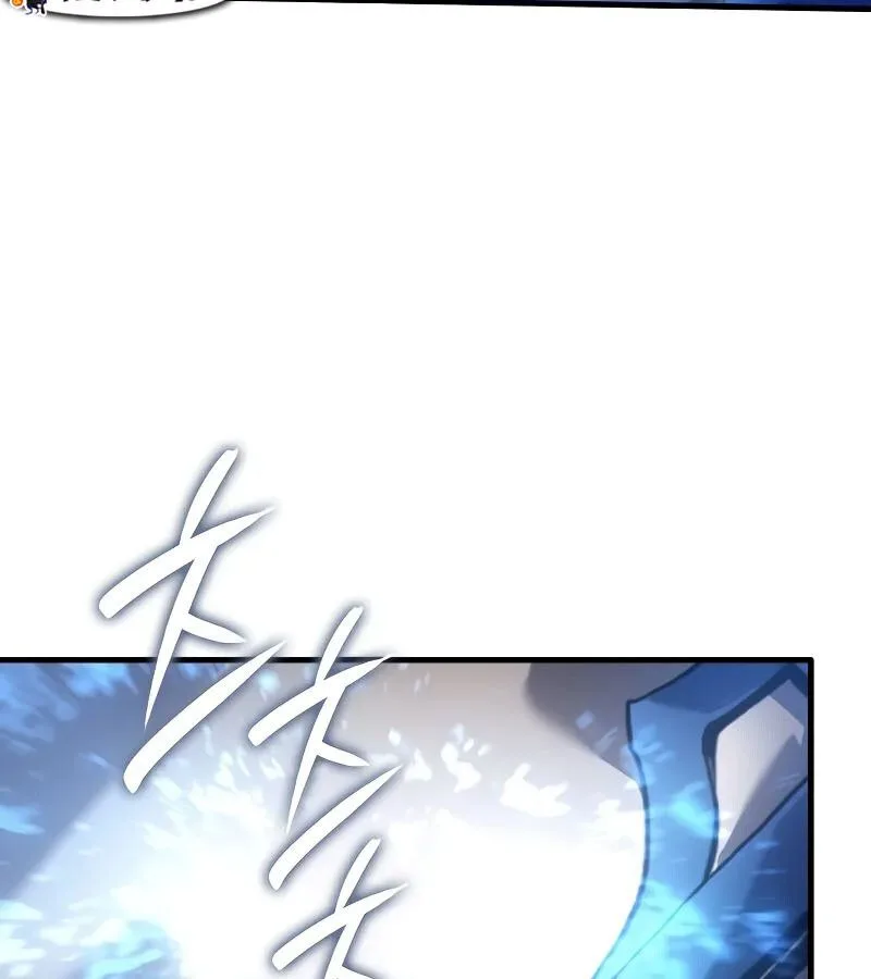 The Indomitable Martial King ตอนที่ 64 หน้า 178