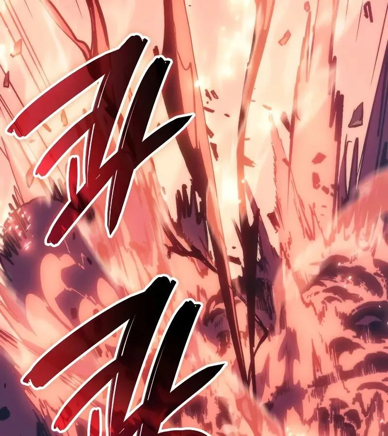 The Indomitable Martial King ตอนที่ 64 หน้า 32