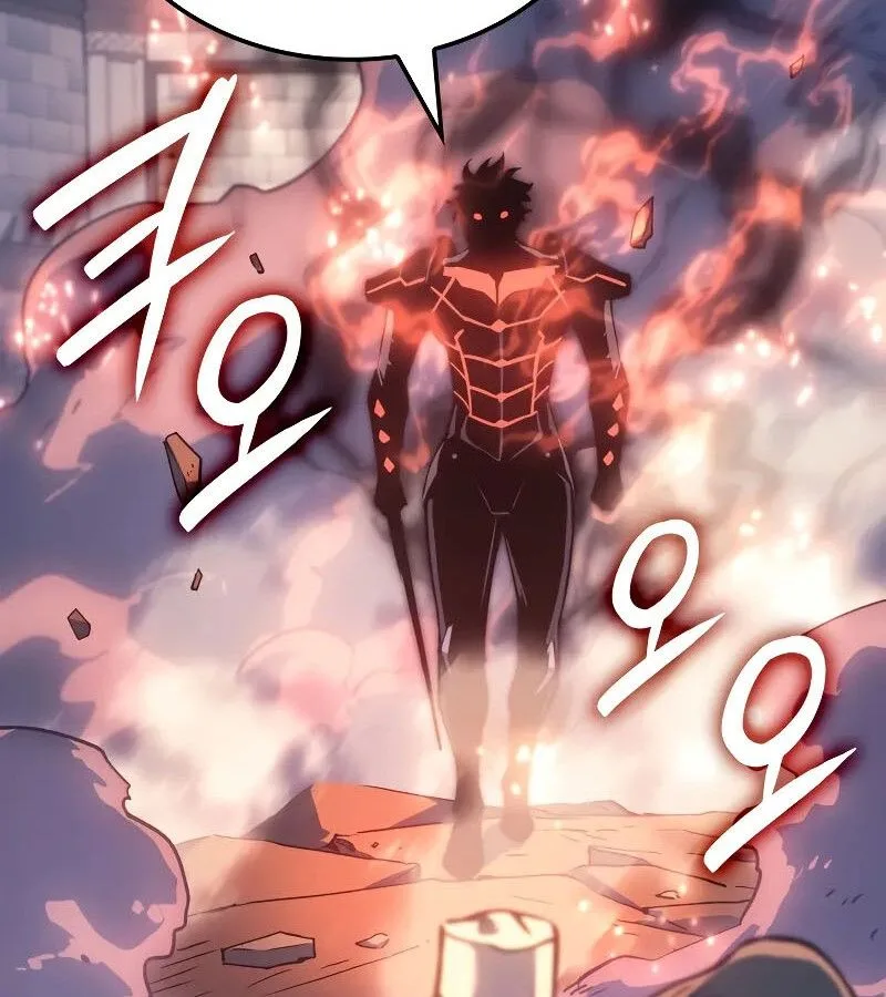 The Indomitable Martial King ตอนที่ 64 หน้า 37