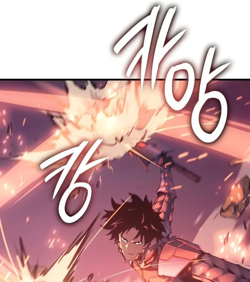 The Indomitable Martial King ตอนที่ 64 หน้า 90