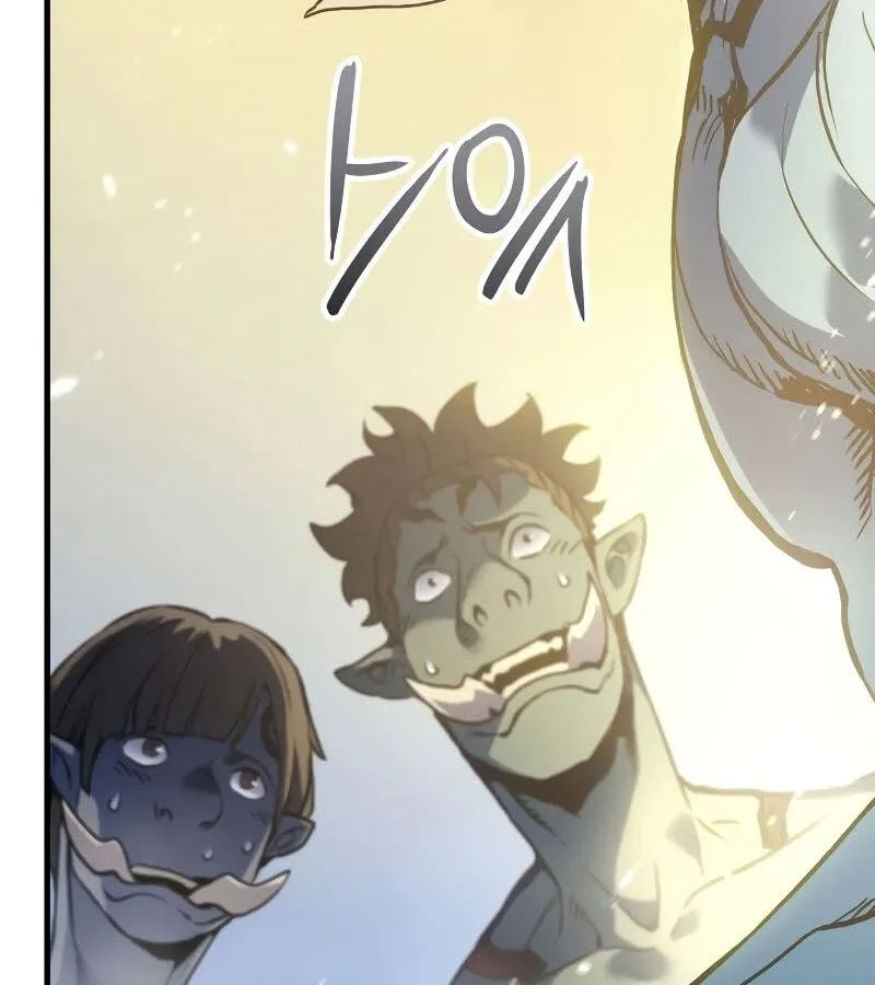 The Indomitable Martial King ตอนที่ 65 หน้า 146