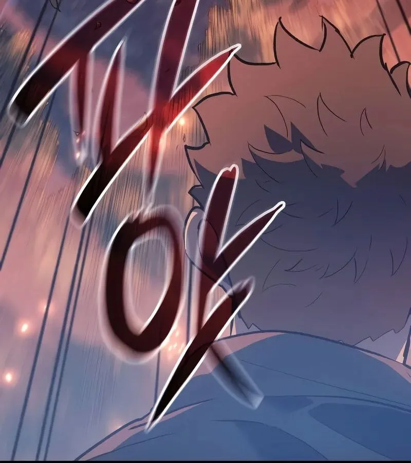 The Indomitable Martial King ตอนที่ 65 หน้า 162