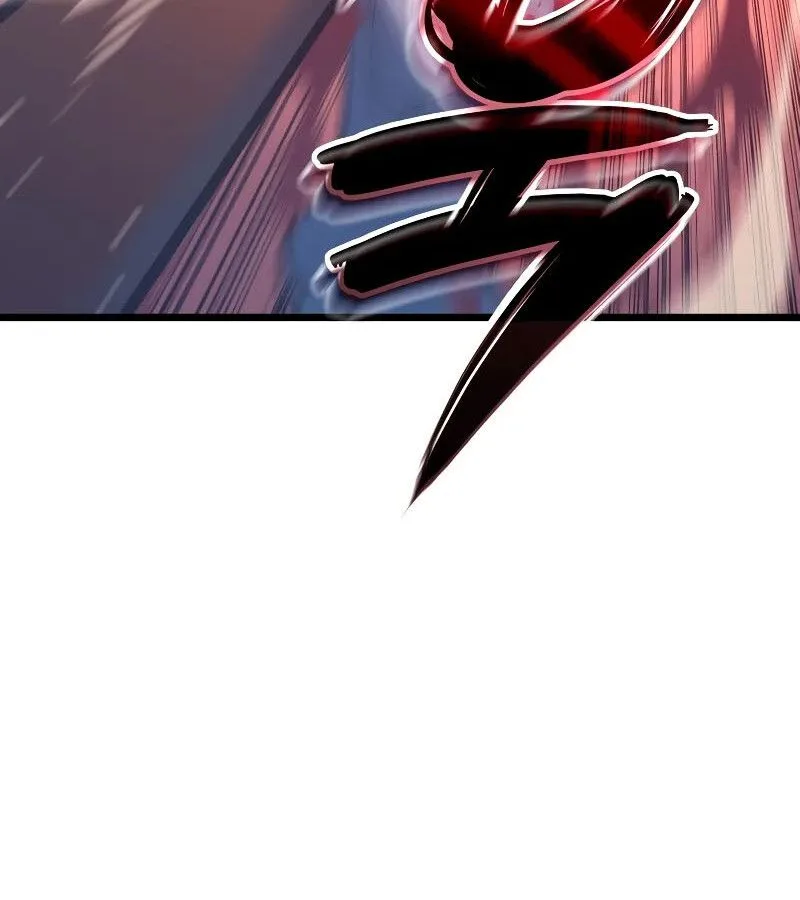 The Indomitable Martial King ตอนที่ 66 หน้า 75