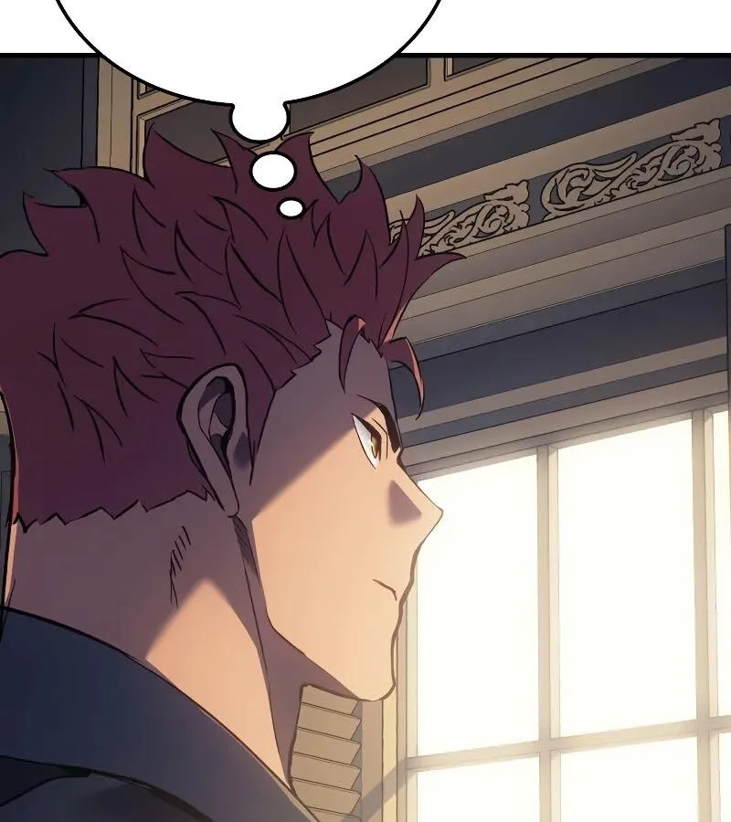 The Indomitable Martial King ตอนที่ 67 หน้า 22