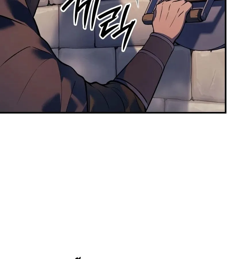 The Indomitable Martial King ตอนที่ 68 หน้า 169