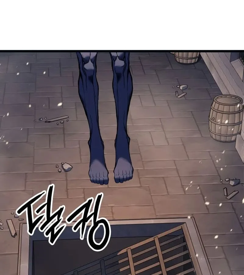 The Indomitable Martial King ตอนที่ 68 หน้า 173