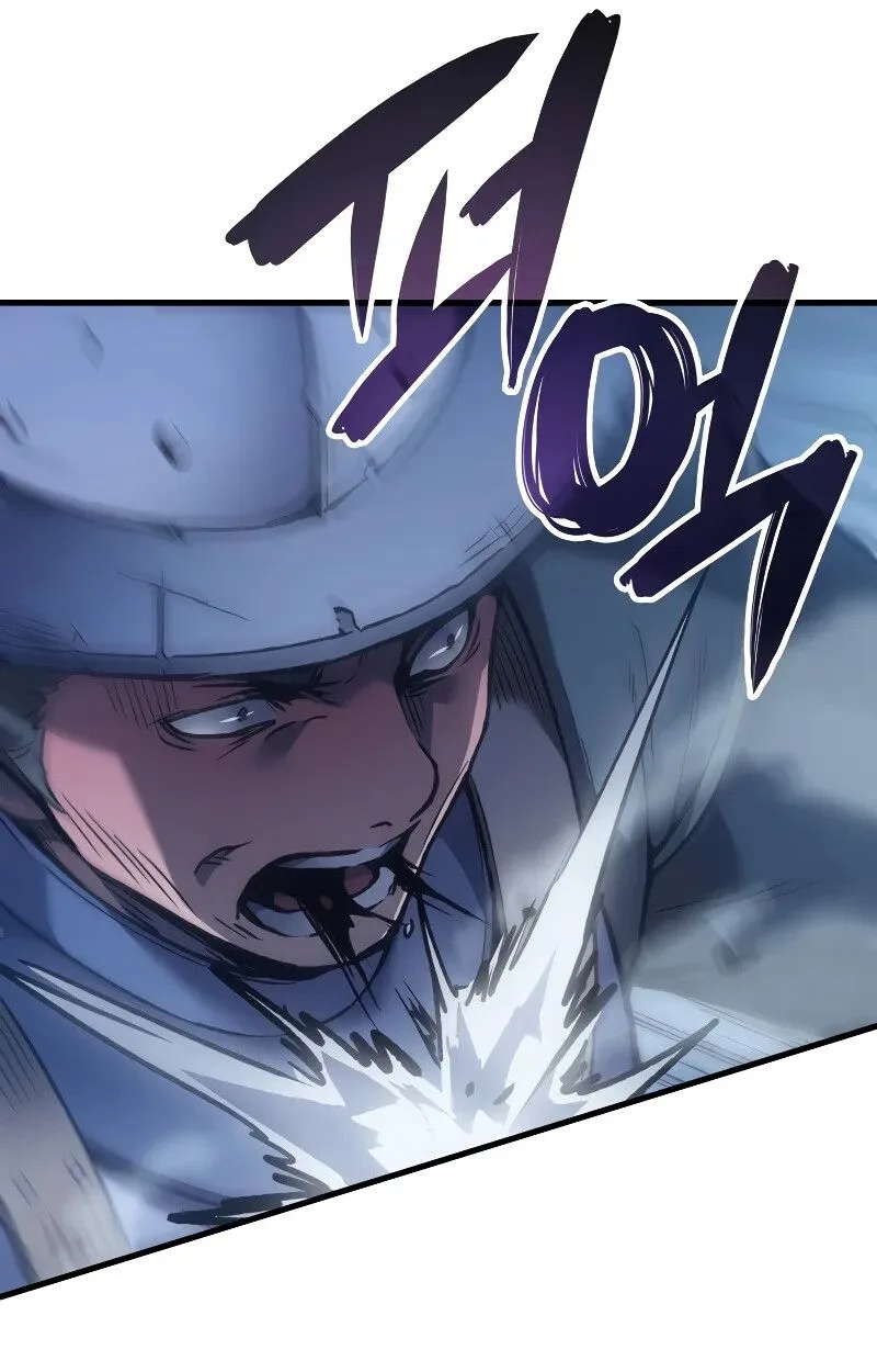 The Indomitable Martial King ตอนที่ 69 หน้า 109