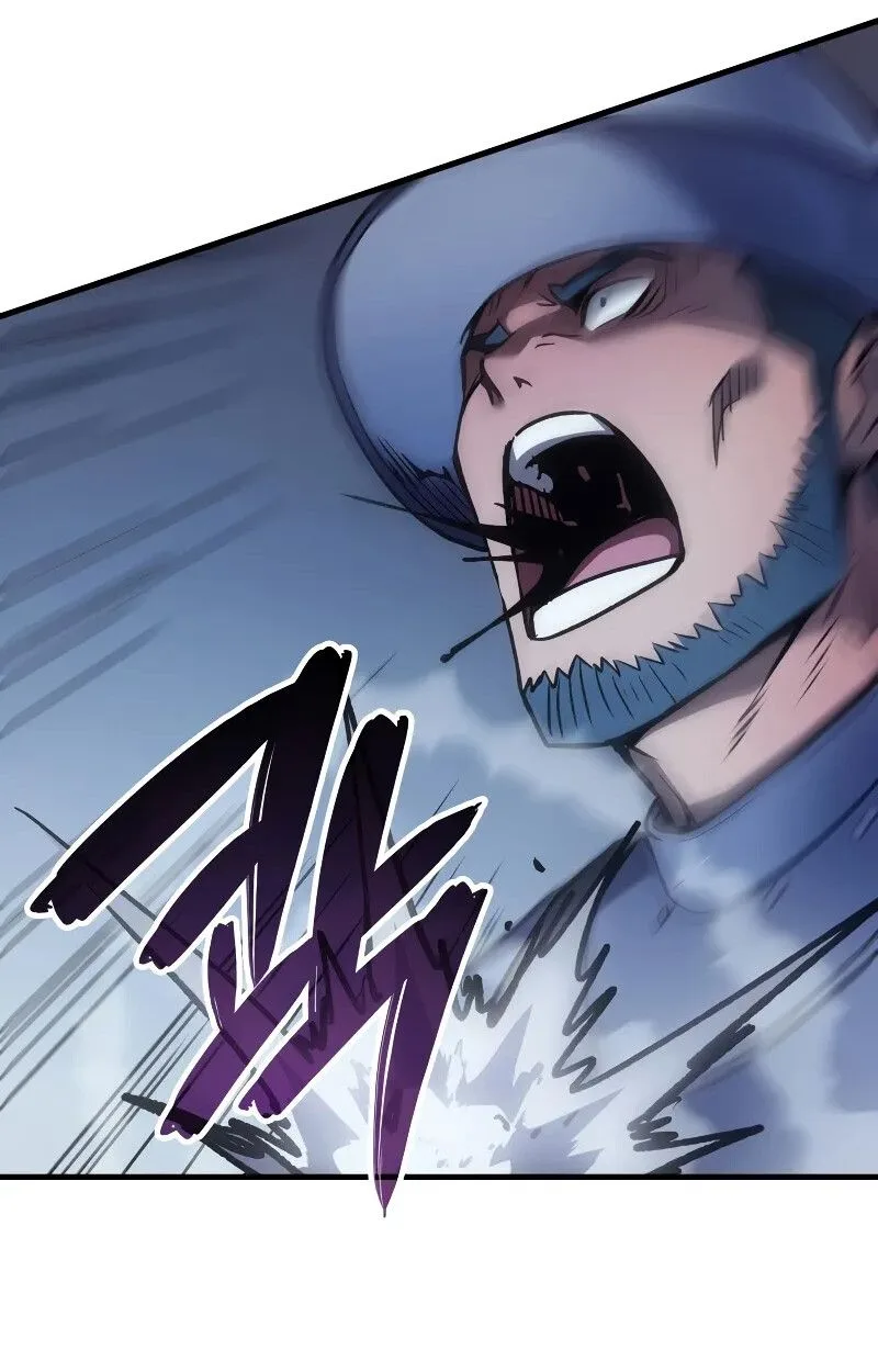 The Indomitable Martial King ตอนที่ 69 หน้า 110
