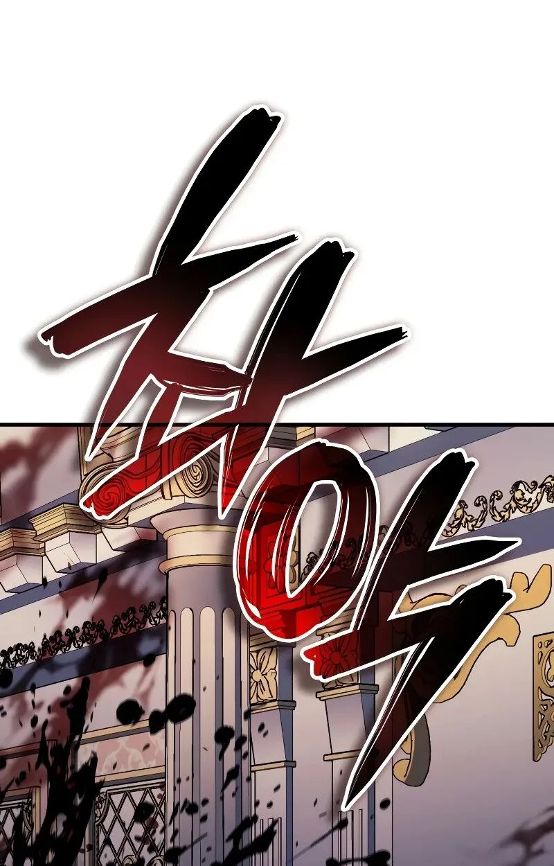The Indomitable Martial King ตอนที่ 69 หน้า 122