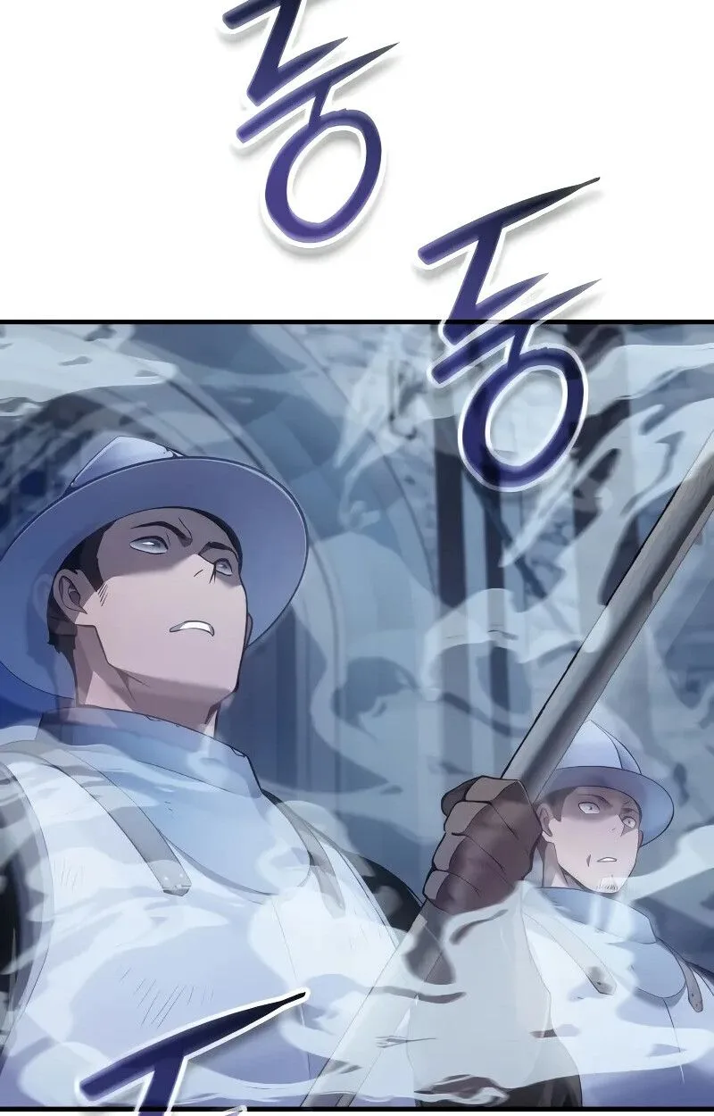 The Indomitable Martial King ตอนที่ 69 หน้า 54