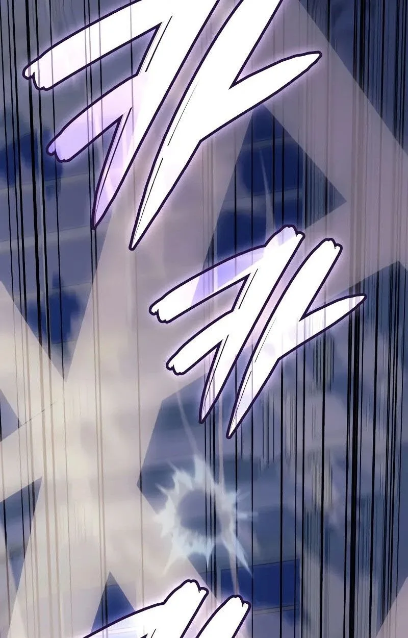 The Indomitable Martial King ตอนที่ 70 หน้า 30