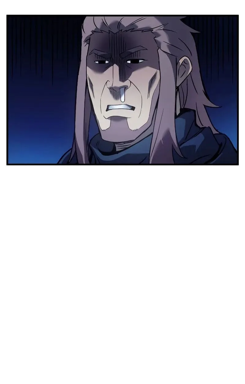The Indomitable Martial King ตอนที่ 73 หน้า 27