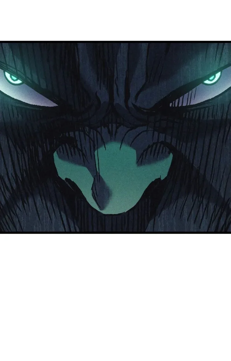 The Indomitable Martial King ตอนที่ 73 หน้า 76