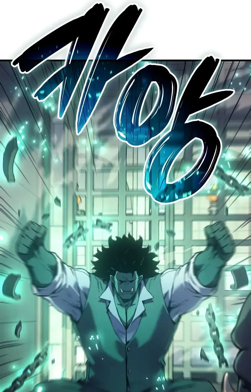 The Indomitable Martial King ตอนที่ 73 หน้า 92